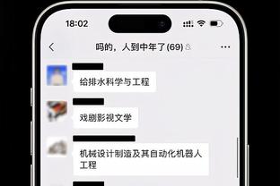 金宝搏靠谱截图0